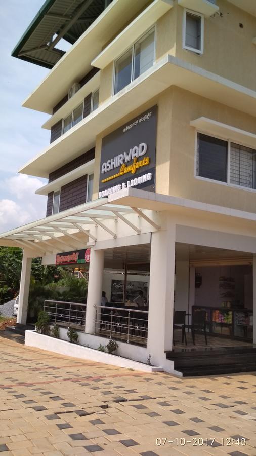 Ashirwad Comforts Otel Kalasa Dış mekan fotoğraf